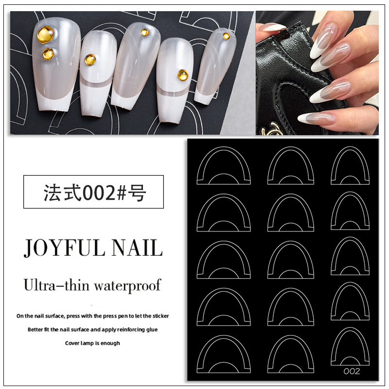 Manicure estilo francés borde auxiliar pegatinas en el viento crescente sonrisa línea de manicure pegatinas pegatinas de esmalte de uñas en forma de V al por mayor