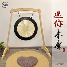 ���t���������ľ�ܿɒ�50~65cm�~茼���������������٤ڤ��