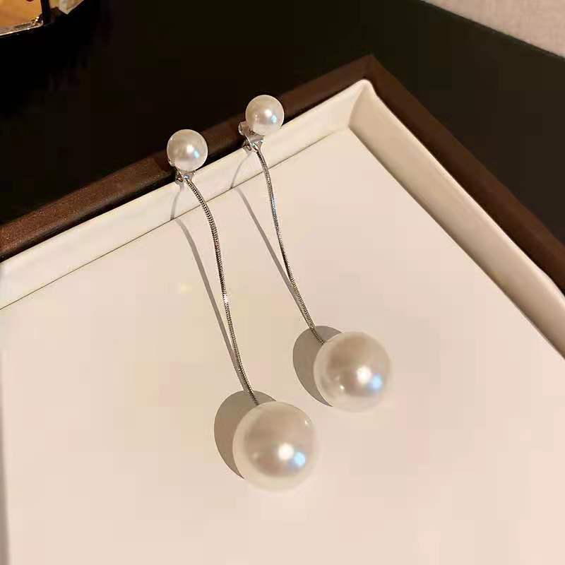 S925 Silver Needle Korean Style Long Pearl Earrings, Simple, Fashionable, Sweet, Unique Tassel Earrings, Exquisite S925 Silver Needle Korean Style Long Pearl Earrings, Simple, Fashionable, Sweet, Unique Tassel Earrings, Exquisite