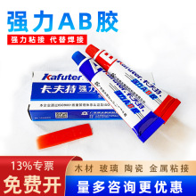 ������ab�zˮ�����z���ӄ��͸ߜؽ����z���P������z�����z�ٸ��z