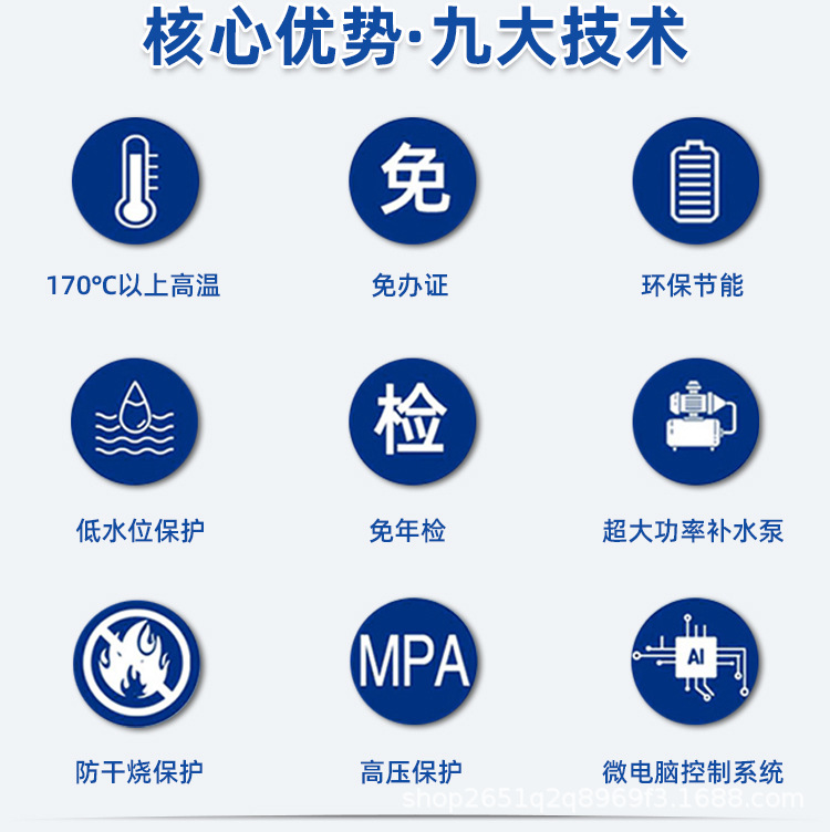 图层 2.jpg