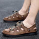 2024 cross-border new summer handmade stitching men's slip-on closed toe casual fashion trendy sandals plus size trendy shoes