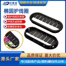 ��ɫ�h���E�A�L�����p���o��Ȧ��|�������m��ȼ��ʽ�����h�^����