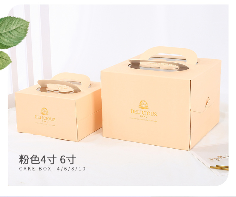 ps手提盒 (19).jpg