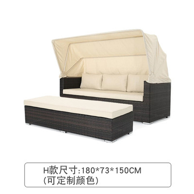 Silla al aire libre Cama de pájaros Cama de jaula de pájaros Silla de caña Patio Balcón Cama de nido de pájaros Piscina Terraza al aire libre