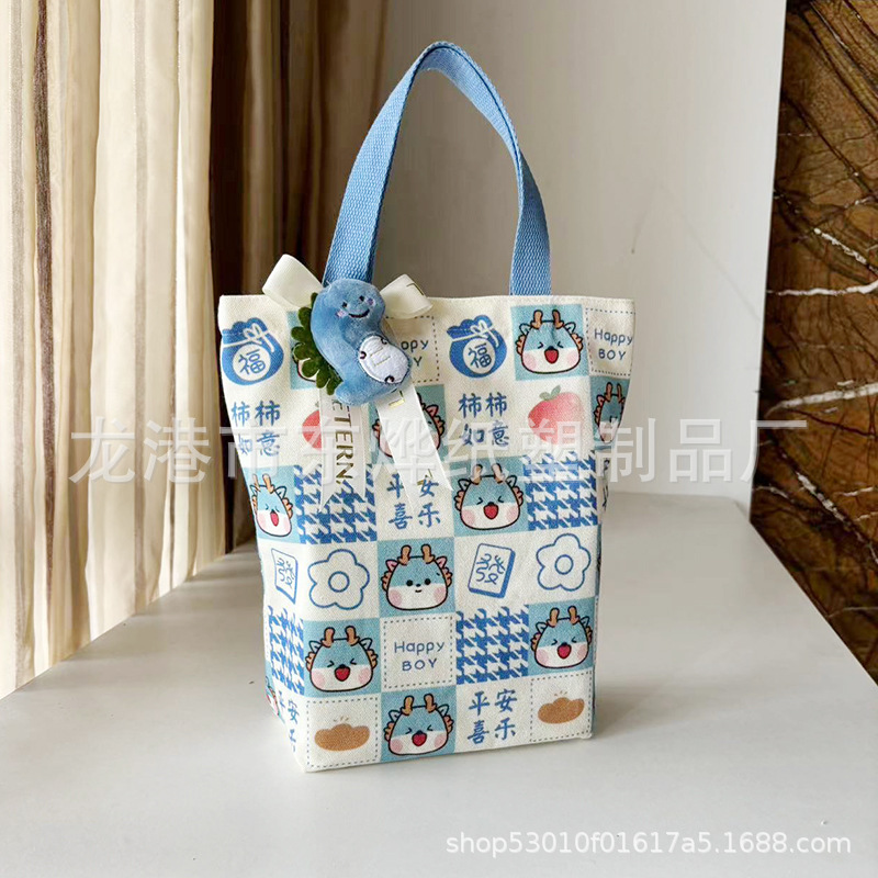 微信图片_20240818100830