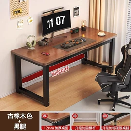 角几/边几;衣帽架;收纳架