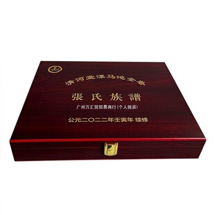 ���V���Ӽ��V�ռ{�м��Vľ�з��w�X�O������ϼ��Vľ��