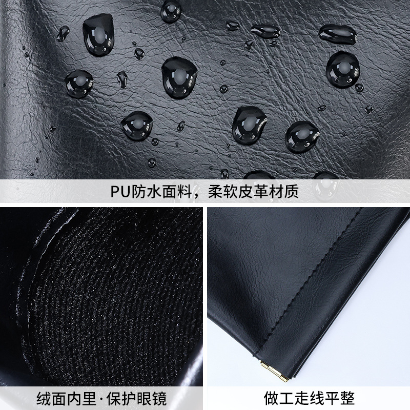 Cerrado automáticamente nuevo conjunto de almacenamiento de gafas de sol bolsa de gafas de cuero al por mayor gafas de sol bolsa de almacenamiento de gafas de metralla