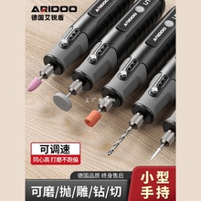 �ĥ�CС���ֳִ�ĥ�C��������ȫ�׵��늄ӹ���荿���������ʯ