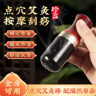 �cѨ���İ����՜ؾİ��S���ļ��ð�Ħ�����Ę���۲�������������