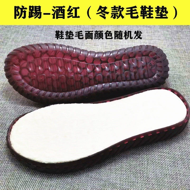 Summer sole, non-slip white sandals