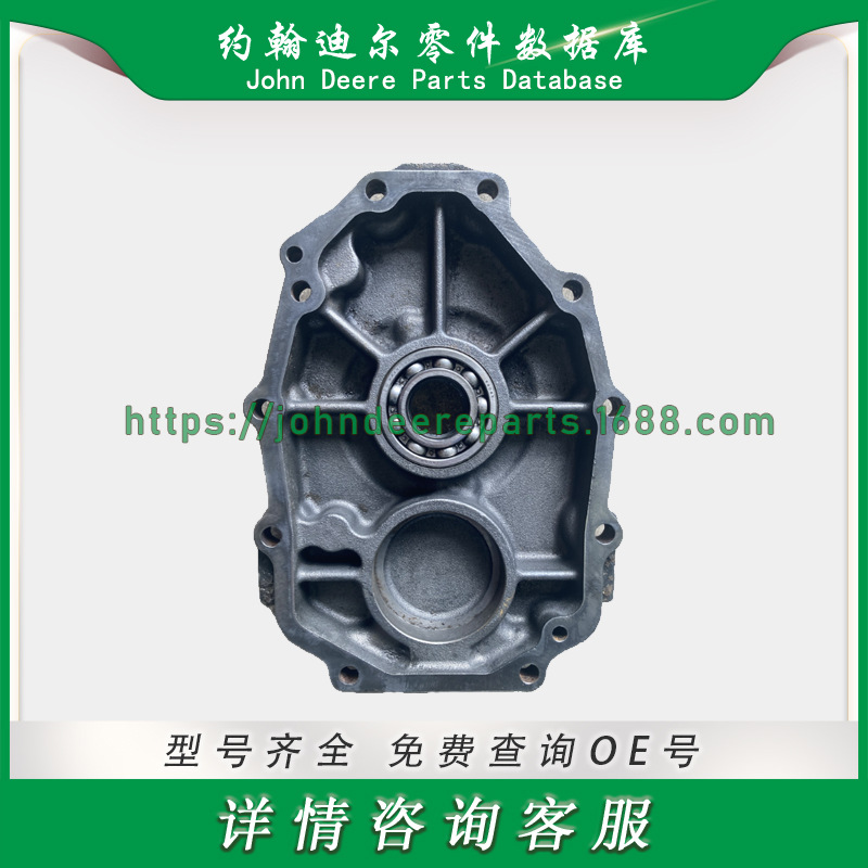约翰迪尔系列零件 PTO 盖板   PTO Cover R125431 SU54344