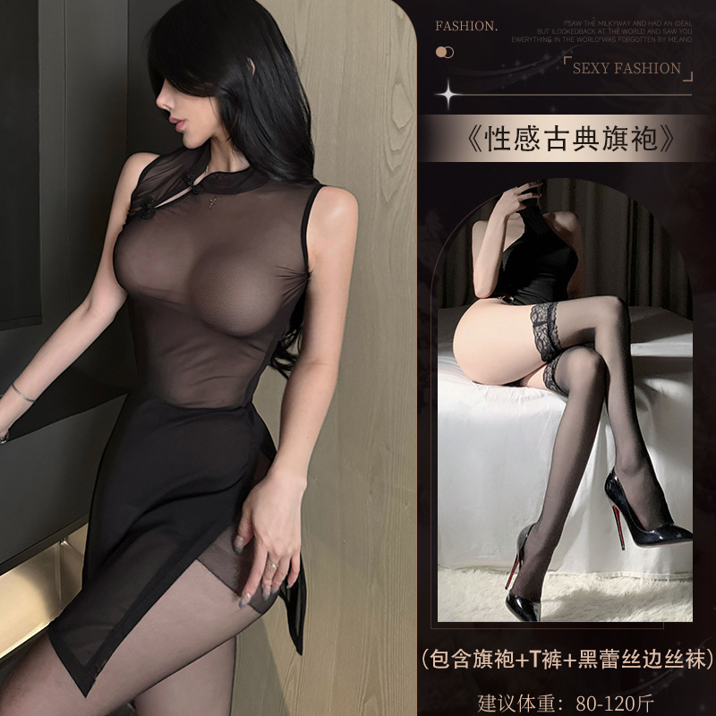 4476 섹시 시스루 치파오 + S1 블랙 레이스 스타킹