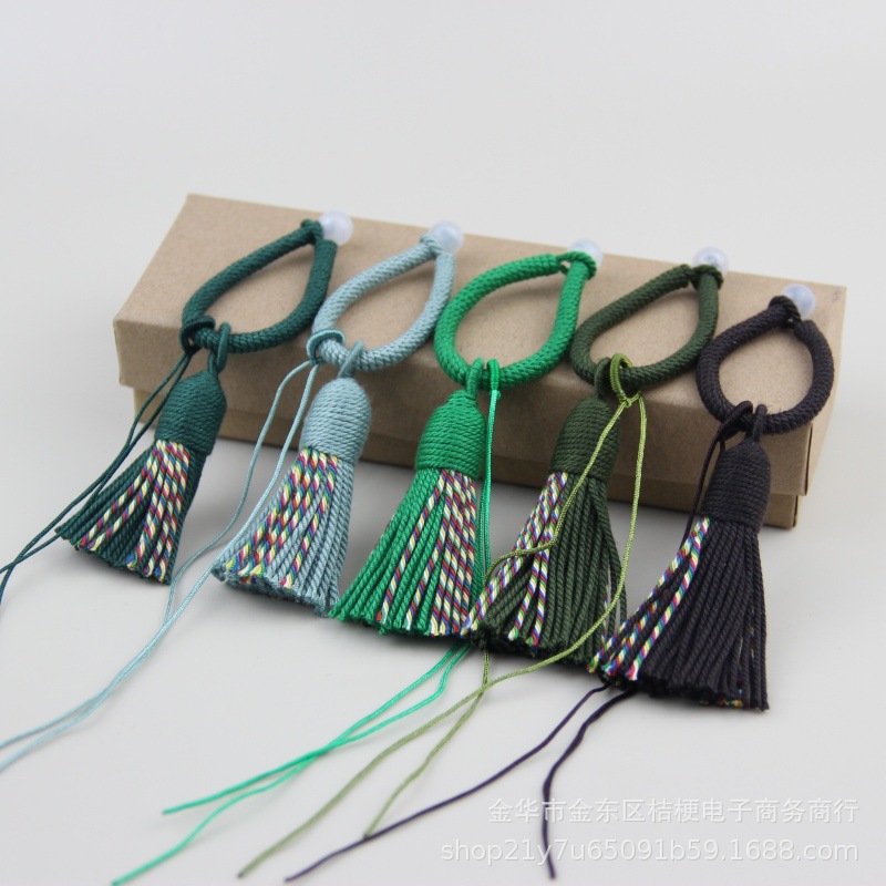 Keychain with tassels