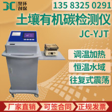 B֜y JC-YJT ЙC̼zyx