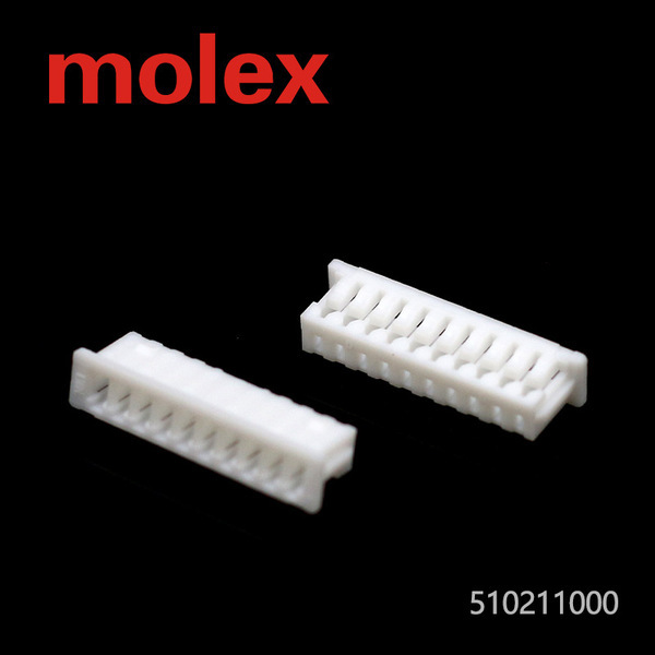 510211000 MOLEX 全新原装 连接器  现货库存 批量供应