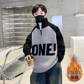 男童毛衣秋冬款2025新款秋季高领套头针织衫中大童儿童男孩秋装潮