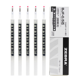 �ձ�ZEBRA���R|BJF-0.5|�������㎧�̶Ȱ��ӹPо|JJM88�P��Pо