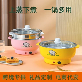 锅具套装;保鲜盒、饭盒;汤锅