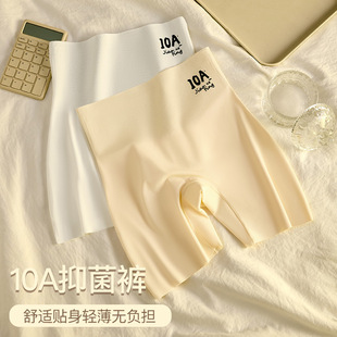 ��������Ʒ��10A�־��Q�z���׵��d��ȫѝŮ���߹���z�������ѝ