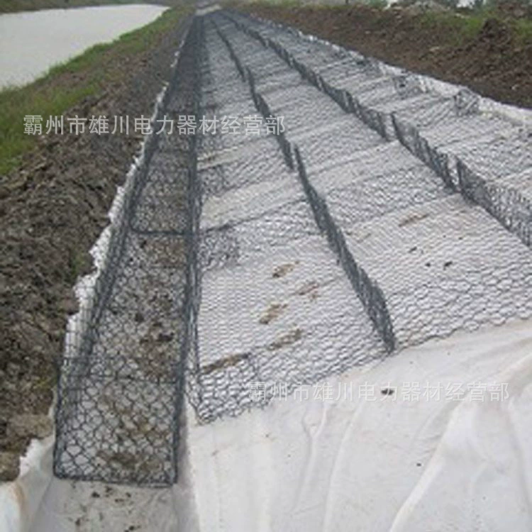 Поставка защитной прокладки для паводков с высоким трением против скольжения