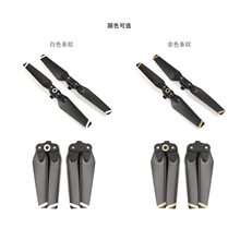 �m�ô󽮕�spark���4730F����ʽ�ԟo�˙C�������~�C�����dji