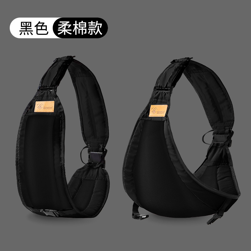 오픈숄더 스트랩-블랙