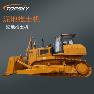 Mud Bulldozer, Wetland Bulldozer, Reinforced Chassis Parts, Multiple Operating Modes Available, Standard Wet Type