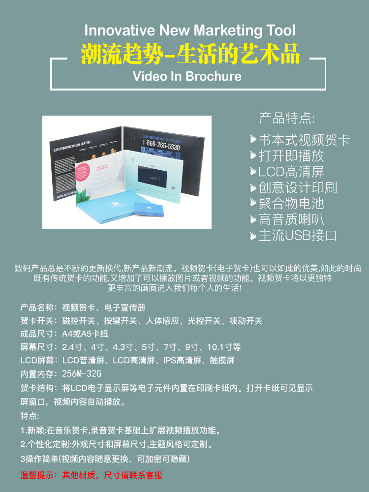 10917474812_1764054902