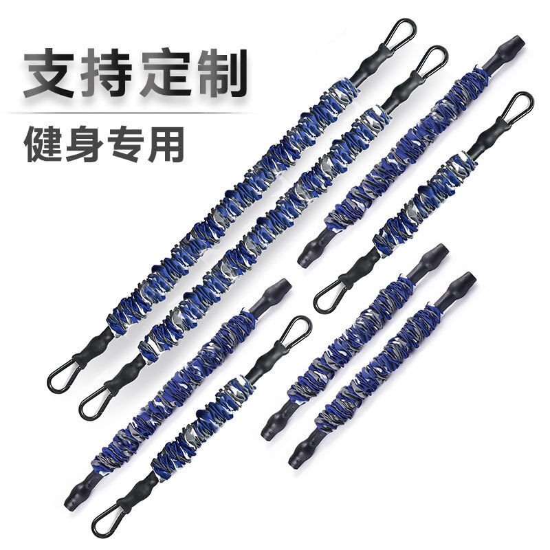 INNSTAR弹力带弹力绳健身拉力绳健身器材拉力带深蹲训练阻力带