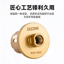 ƽʯ_̨荴ʯϴ³ҰˮմɴuĘpӴ