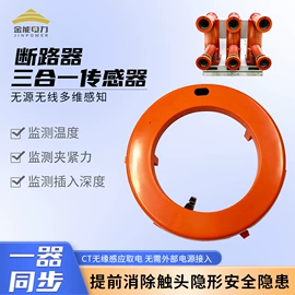 绝缘胶板;绝缘手套;仓储车间用梯