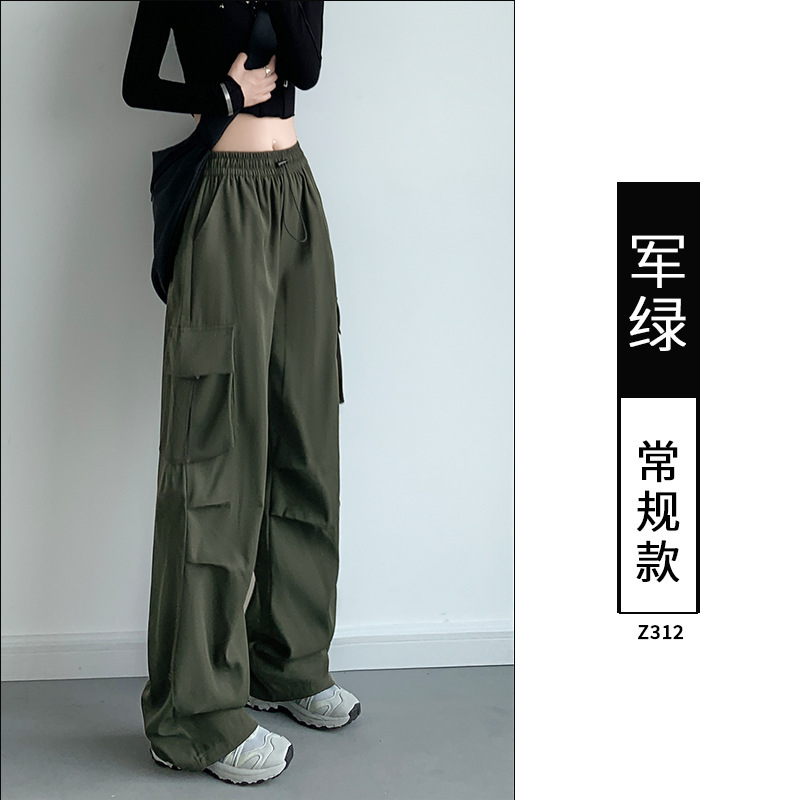 レディースワークパンツ アメリカンスタイル 2025年秋新作 厚手 カジュアル ストレート ハイウエスト 登山 ワイドパンツ 小柄さん向け|undefined