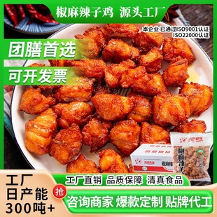 �u��Դ�^���S���������u����2.5kg����b�F��ʳ����ը�A�Ʋ����l