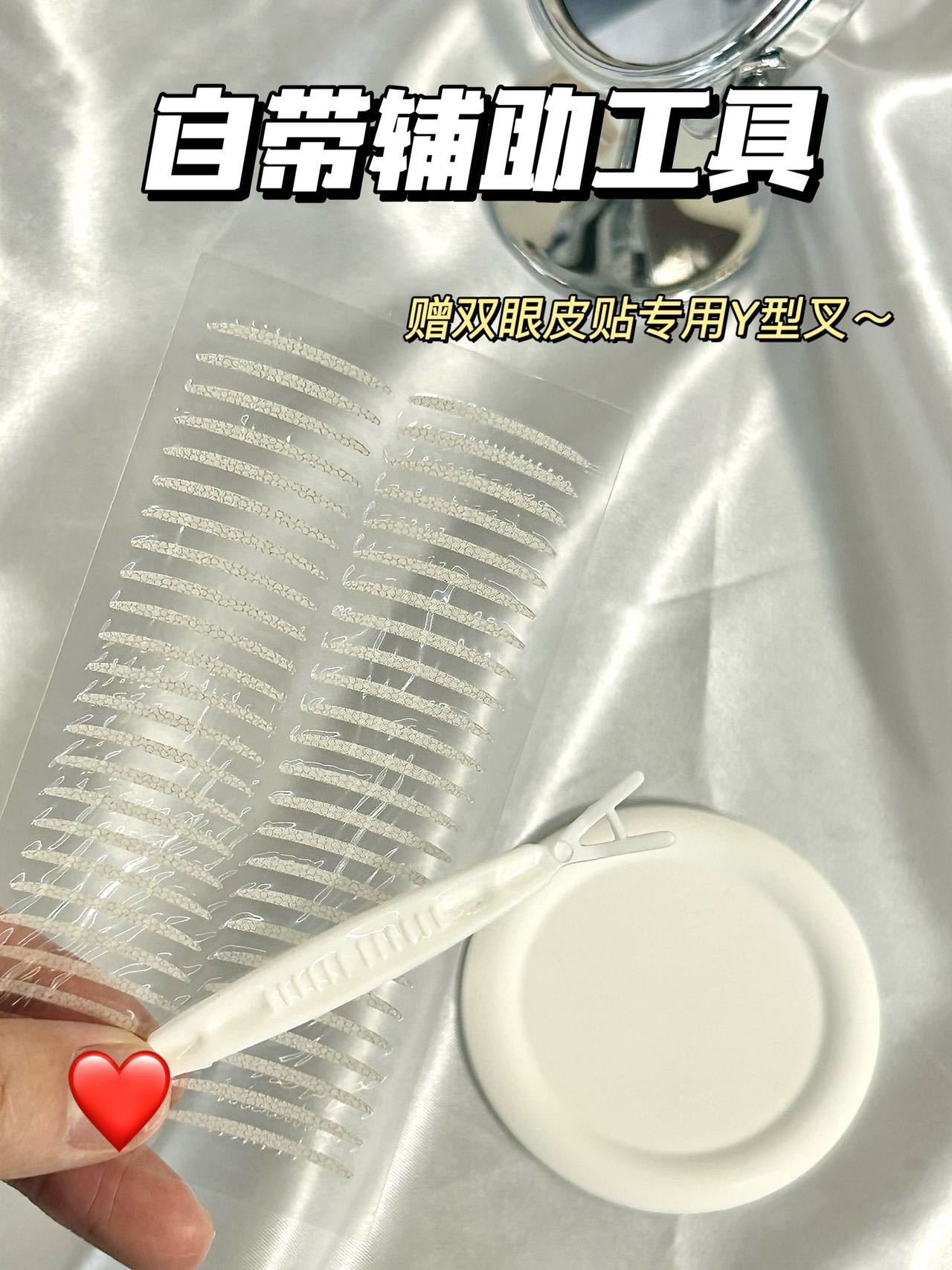 微信图片_20250327114738