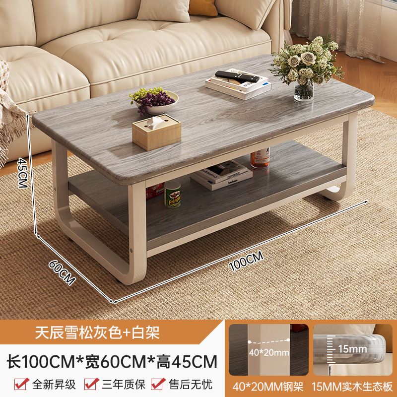 Mesa de té de núcleo de madera sólida, mesa de té de oficina pequeña, mesa cuadrada simple de sala de estar moderna, simple para el hogar