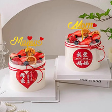 ĸ�H���N���tɫ���ĈA���Ґۋ������տ옷�決��Ʒ�����b[��