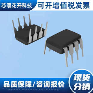 MT6259 MT6259K ���bDIP8 ��HP6229 CRE6359 ������m�����_�PIC