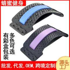 抖腰椎舒缓器靠垫顶腰板腰部腰疼劳损矫正脊椎牵引按摩器厂家现货