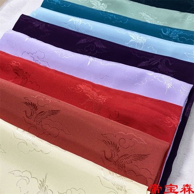 Autumn and winter Fabric Cloud Red-crowned crane Hanfu Antiquity cloth Moire Jacquard weave Horse face skirt Chinese style Chinese style Nation