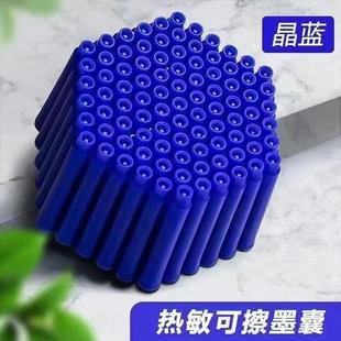 �����ɲ�ī�Ҿ��{С�W�����꼉��䓹Pīˮđ3.4�ڏ�ͨ�ÿ���Qī