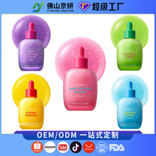 跨境补骨脂酚亮肤精华Bakuchiol Serum OEM定制