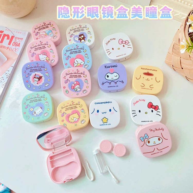 Чехол для контактных линз из японского мультфильма Kulomi Girl's Heart Beauty Контактные линзы Компаньон Коробка Удобный ящик для хранения зеркал