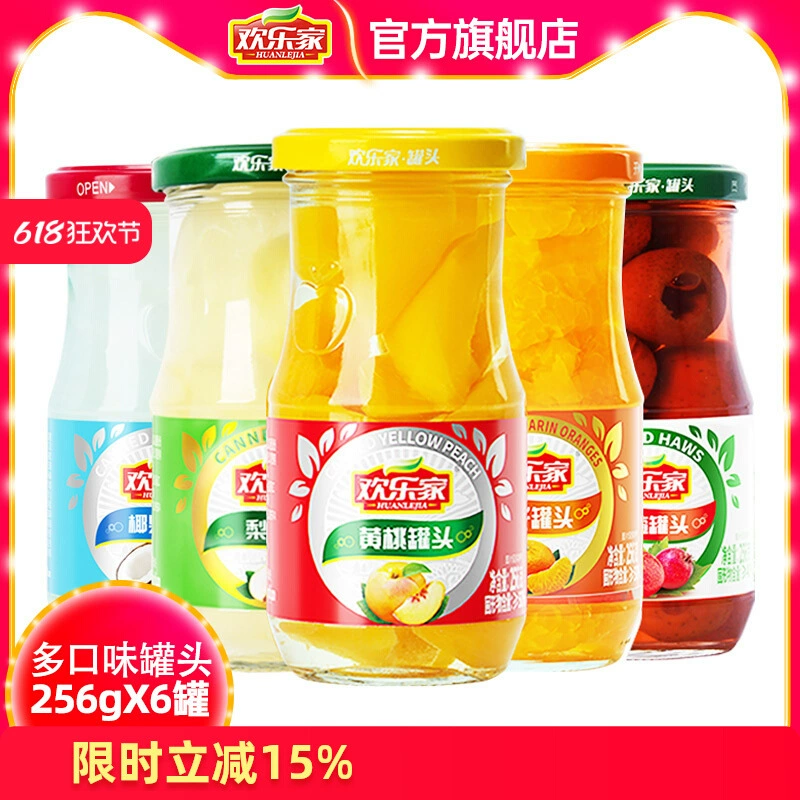 Консервированные фрукты Huanlejia, 256 г * 6 банок: апельсин, груша, боярышник, кокос, ассорти из ананасов, желтый персик, целая коробка.