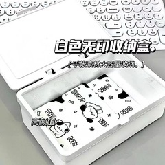 Ins風無印純白カバー収納ケース手帳素材防塵収納デスクトップ文房具整理ケース卸売り
