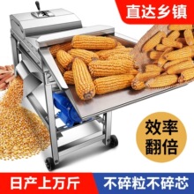 �ɝ����늄����יC��Ó���C����С��ȫ�Ԅ��r�Ä����יC����șC