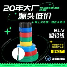 �F؛���� ������35ƽ��늾� ��ȫ�ɿ����b���̆�о19��bLV���X��