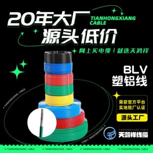 �F؛���� ������35ƽ��늾� ��ȫ�ɿ����b���̆�о19��bLV���X��