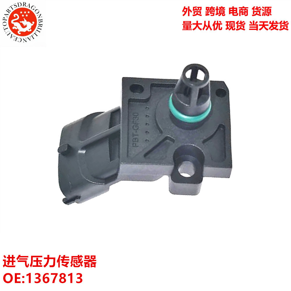 Accesorios para automóviles Sensor de presión de entrada 1367813 0261230090 0261230091